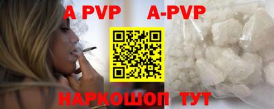 MDMA Новокубанск