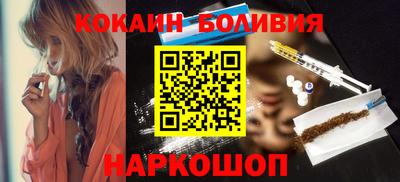 мет Новозыбков