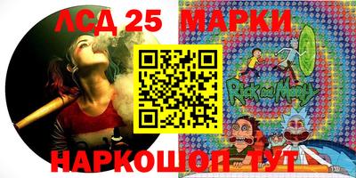 MDMA Новокубанск