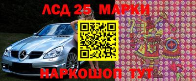 мет Новозыбков