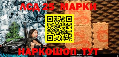 MDMA Новокубанск
