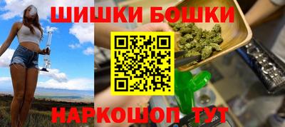 мет Новозыбков
