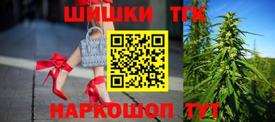 мет Новозыбков