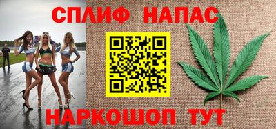 MDMA Новокубанск