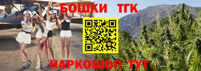 MDMA Новокубанск