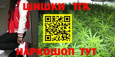 MDMA Новокубанск