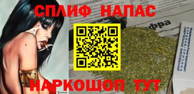 MDMA Новокубанск