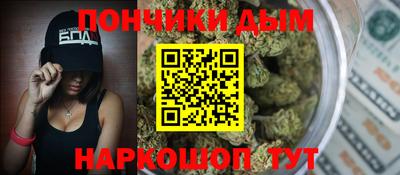 мет Новозыбков