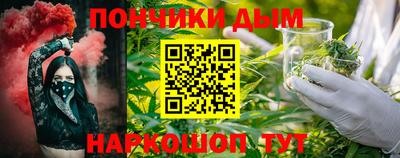 мет Новозыбков