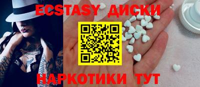 мет Новозыбков
