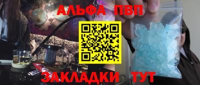 MDMA Новокубанск
