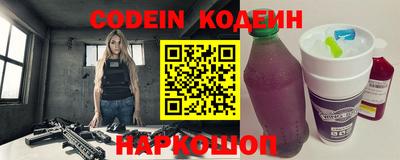 мет Новозыбков