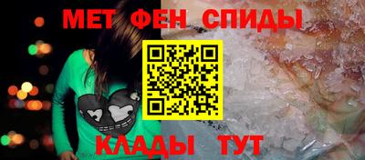 MDMA Новокубанск