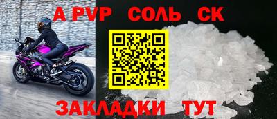 MDMA Новокубанск