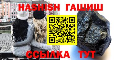 крисы Новодвинск
