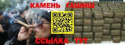 MDMA Новокубанск