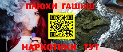 MDMA Новокубанск